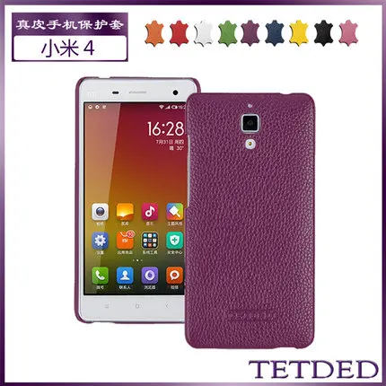 Чехол для Xiaomi 4 Кожаные чехлы с простым дизайном верхний слой Ультратонкий
