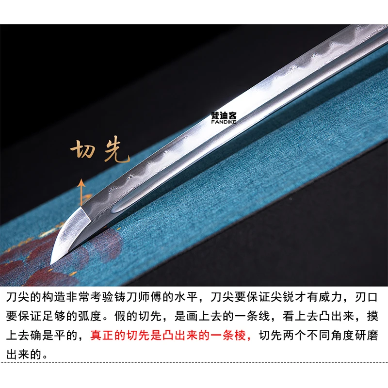 CLAY TEMPERED FOLDED STEEL FULL TANG BLADE JAPANESE SAMURAI SWORD KATANA SHARP Sword Real Combat Katana Sharp