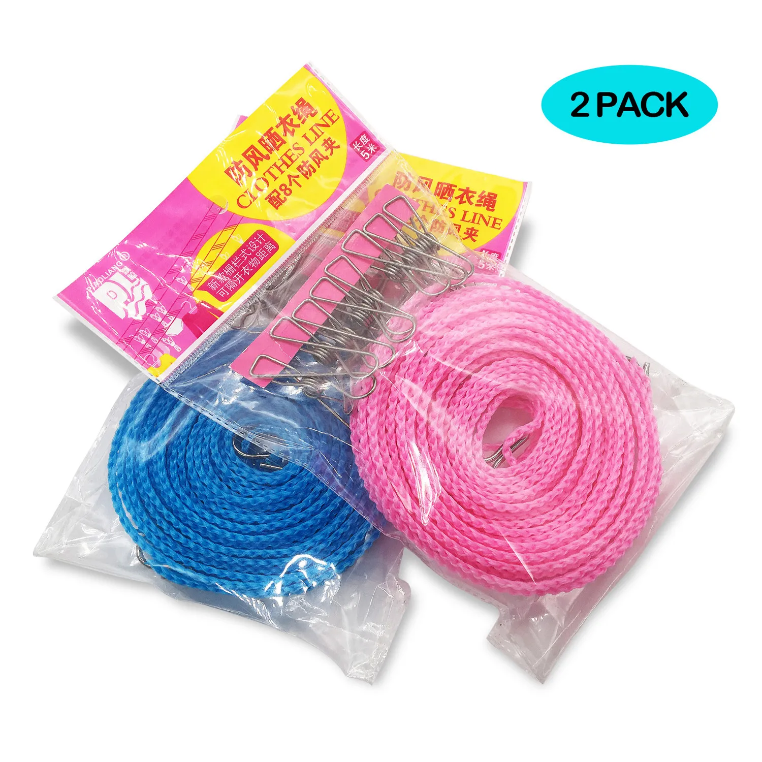 

2 Packs Portable Clotheslines with 8 Clothespins, 16ft/5M Windproof Clothes Lines Ropes with Clothes Pins Clips for Outdoor