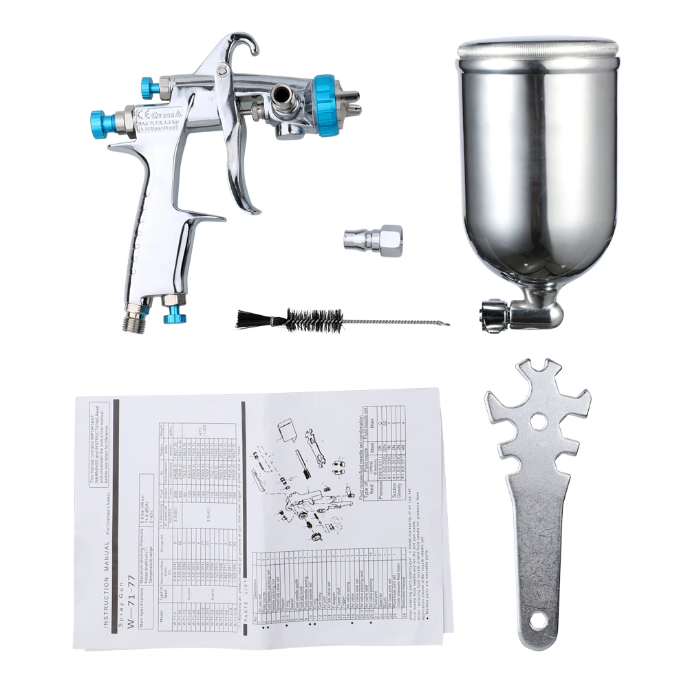 Пистолет распылитель ручной из нержавеющей стали с гравитационным подающим