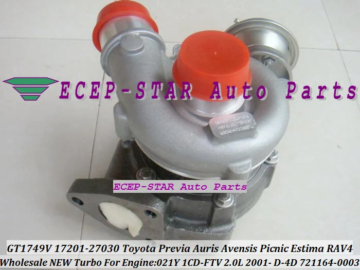 GT1749V 721164 0004 17201 27040 801891 0002 Турбокомпрессор Для TOYOTA RAV4 01 Previa Auris Avensis 021Y 1CD FTV 2.0L|turbocharger