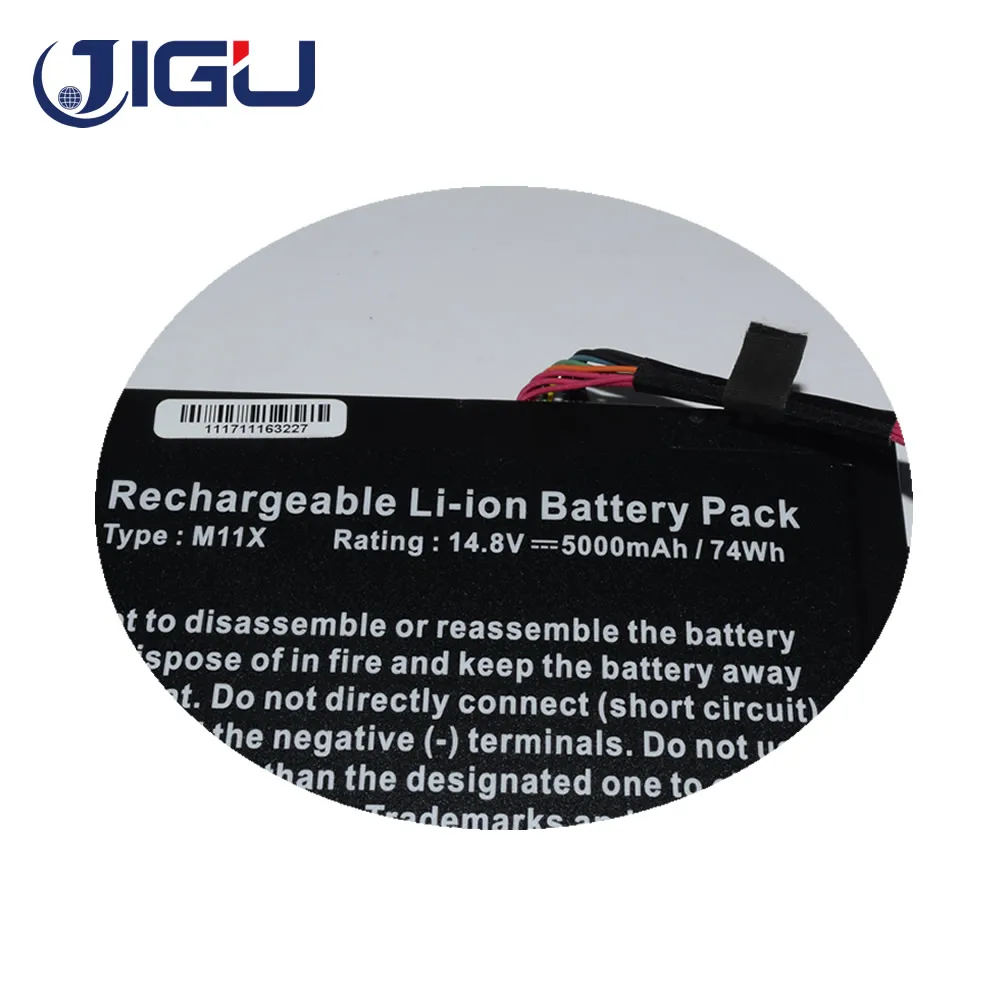 Аккумулятор JIGU для ноутбука 08P6X6 8P6X6 P06T T7YJR PT6V8 DELL Alienware M11x M14x R1 R2 R3|new laptop battery|laptop