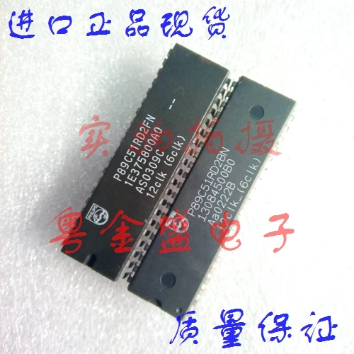 

P89C51RD2BN P89C51RD2B P89C51RD2