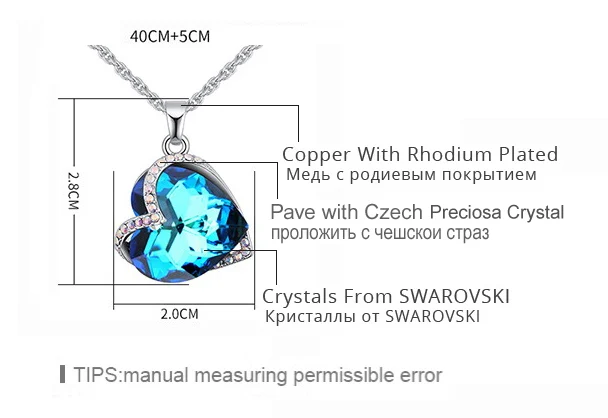 Ожерелья с кристаллами Swarovski модные ювелирные изделия для женщин кулон 2018 Синие