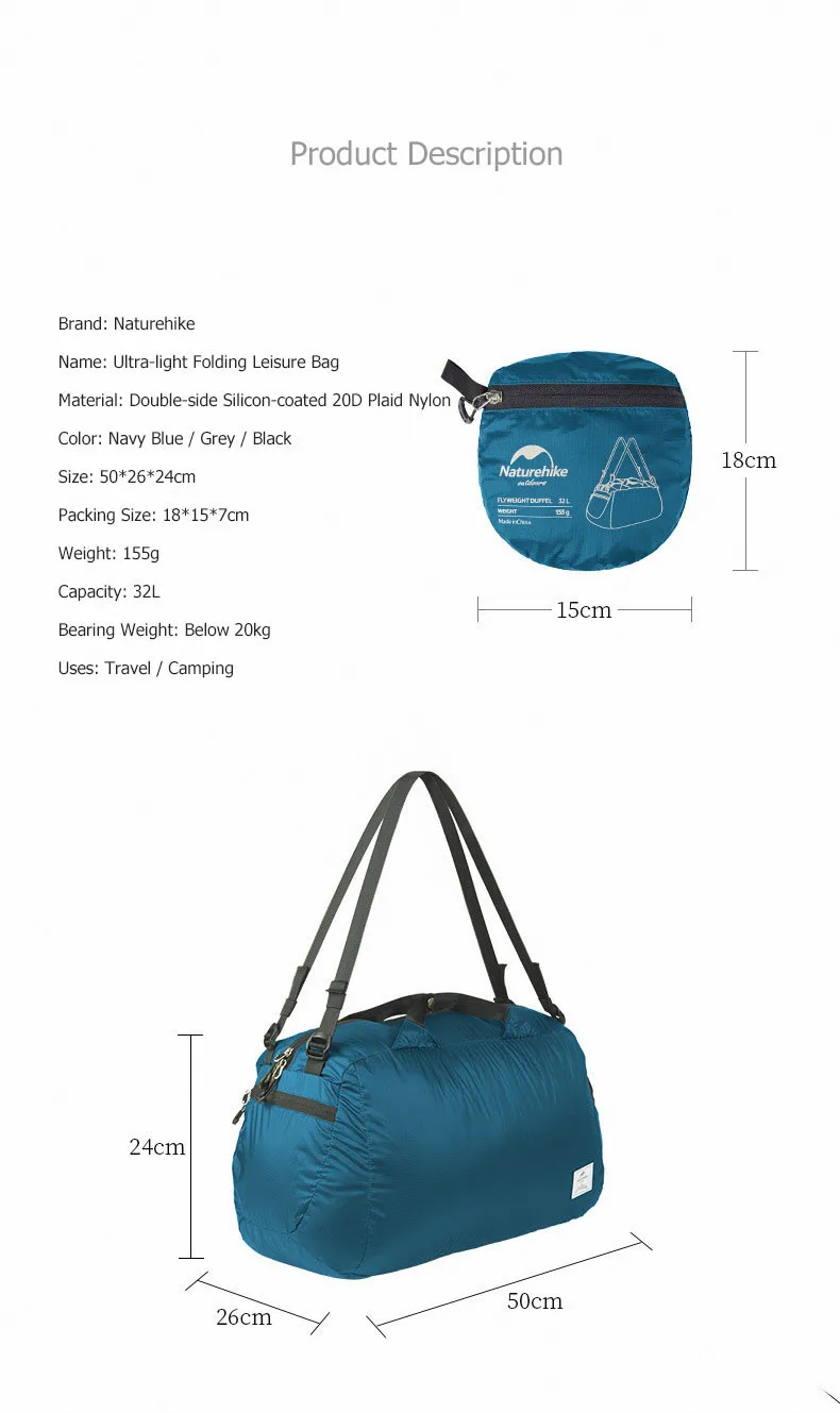 Naturehike модернизированная 32L хранение дорожных сумок сумка 145 г 20D Кремниевая клетчатая ткань Сверхлегкая Портативная Складная спортивная сумка
