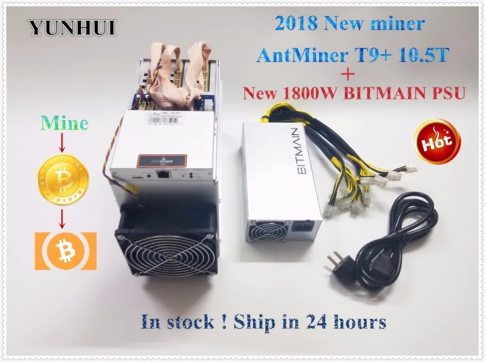 

Free Shpping 2018 New AntMiner S9i 14T Bitcoin Miner With BITMAIN 1800W PSU Asic Miner Btc BCH Miner From Bitmain New S9