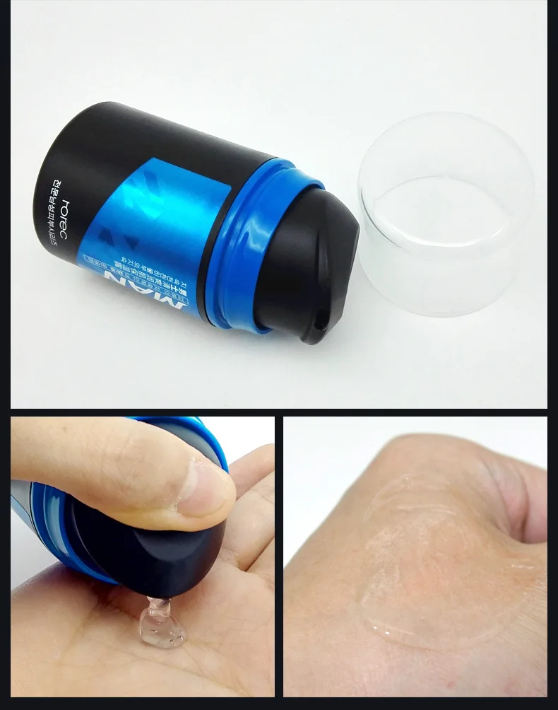 HOREC Brand Skin Care Men Deep Moisturizing Oil-control Face Cream Hydrating Anti-Aging Anti Wrinkle Whitening Day 50g | Красота и
