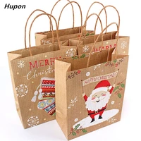 12pcs christmas gift bags santa sacks kraft paper bag kids party favors box christmas decorations for home new year 2020 navidad
