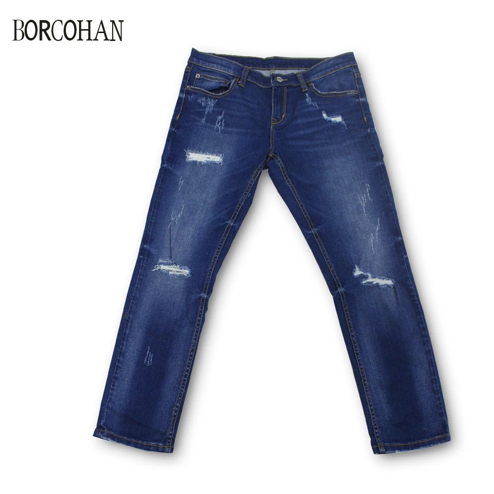 Women classic frayed jeans nine-point slim yk160 |