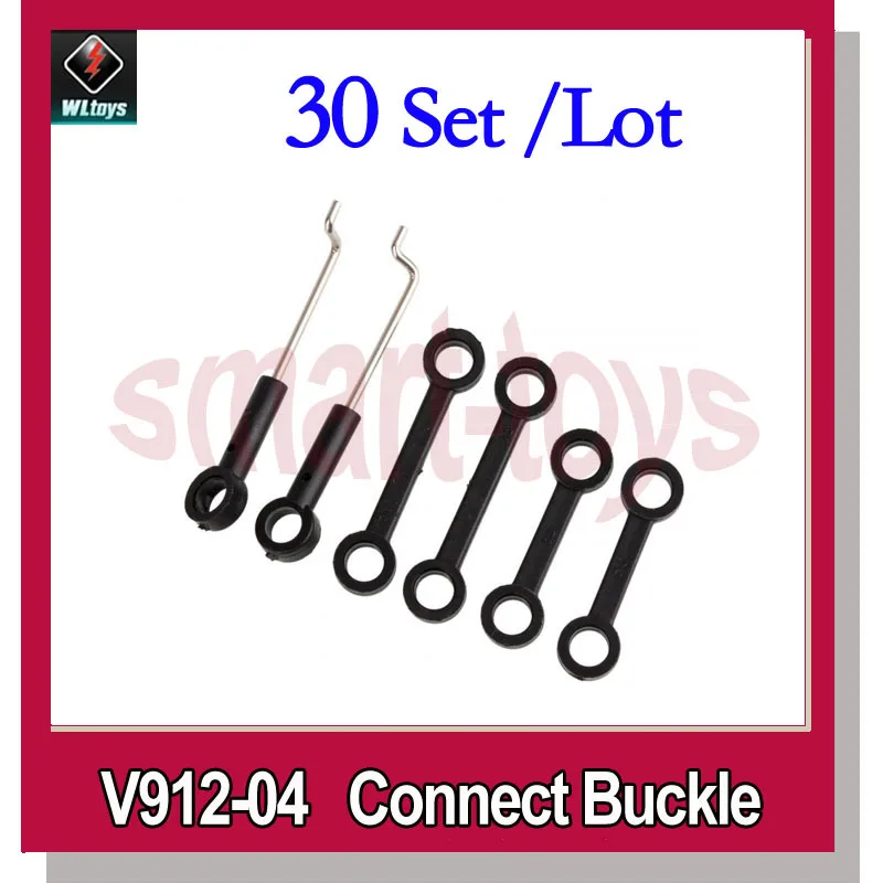 

30 Set V912-04 Connect Buckle for Wltoys V912 V915 RC Helicopter Spare Parts