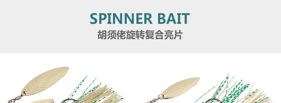 TSURINOYA 4 шт. Спиннер приманка 7g10g приманки Spirit Spinner приманки рыболовные приманки Рыболовные жесткие приманки лезвия крючки металлические ложки