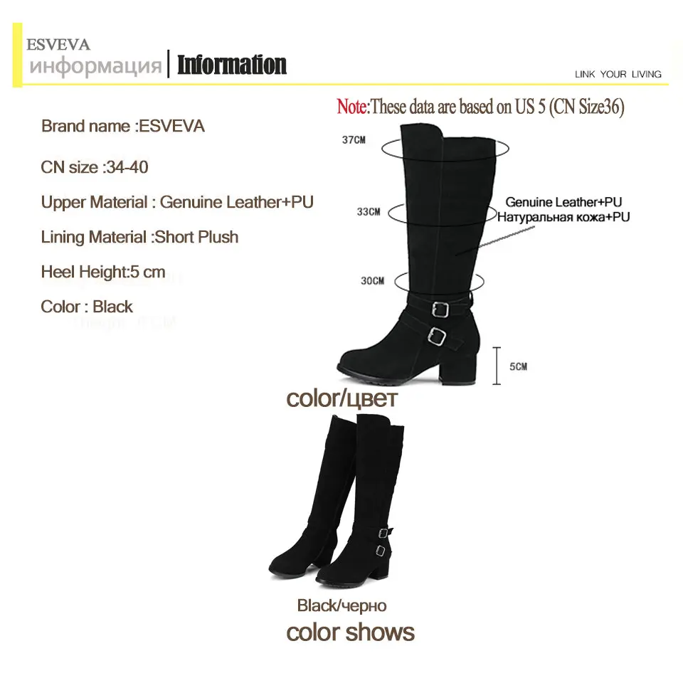 Женские высокие сапоги ESVEVA теплые до колена из коровьей замши на квадратном