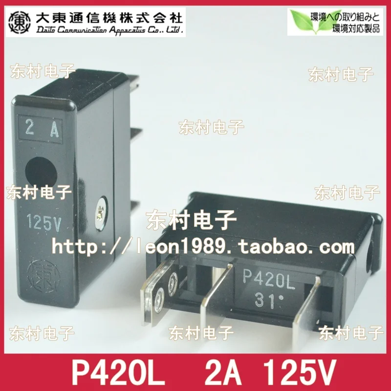[SA] Японский импорт плавкого предохранителя Big East Telegraph P420L 2A 125V --- 10 шт./лот |