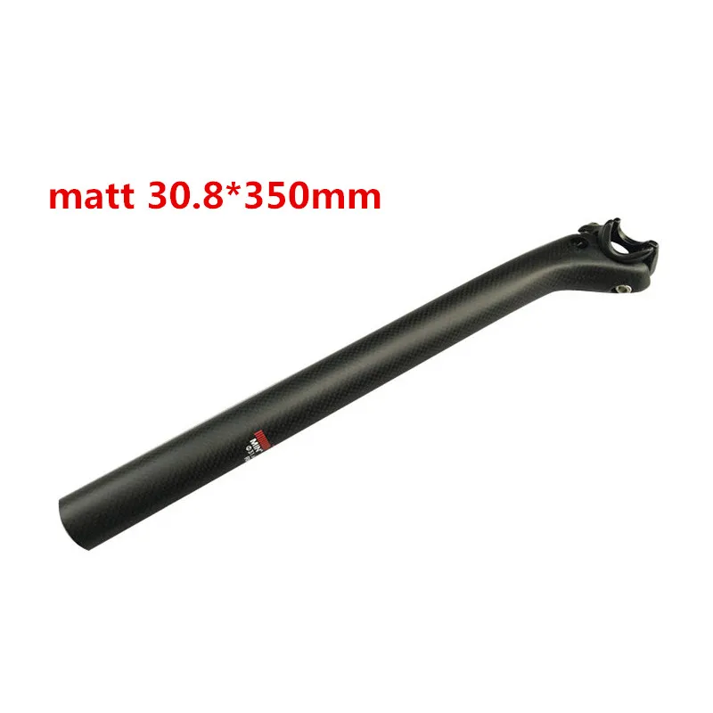 matte 30 8x350 3 K велосипед углеродного волокна велосипед стойка сиденья для горного велосипеда запчасти для шоссейного велосипеда Стержень 190 г Подседельный штырь 3 k матовый 27,2/30,8/31,6*400 MM Смещение 25 мм - Цвет: matte 30 8x350