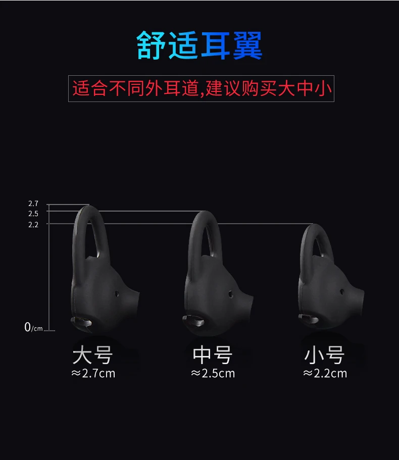 6Pcs Earbuds Gel Earbud Tips for MEIZU EP52 Wireless Bluetooth Earphone Replacement Eartips Earhook S/M/L | Электроника