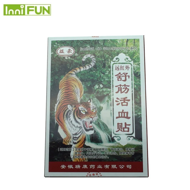8 шт. в китайском стиле штукатурка лечения пластырь Tiger Balm плеча в суставах, мышцах боли жесткая патч рельеф продукт для ухода за здоровьем