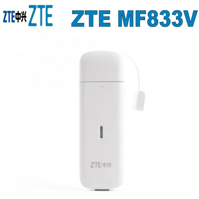 20 шт. разблокированный USB ключ ZTE MF833V LTE 4G 150 Мбит/с|sierra wireless|hotspot mobileantenna wireless |