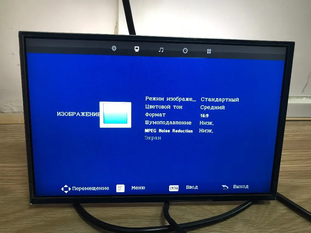 V53 Универсальный ТВ lcd плата управления 10-42 дюймов lvds драйвер платы ТВ VGA AV HDMI USB DS. V53RL. BK полный комплект для LTN154AT01