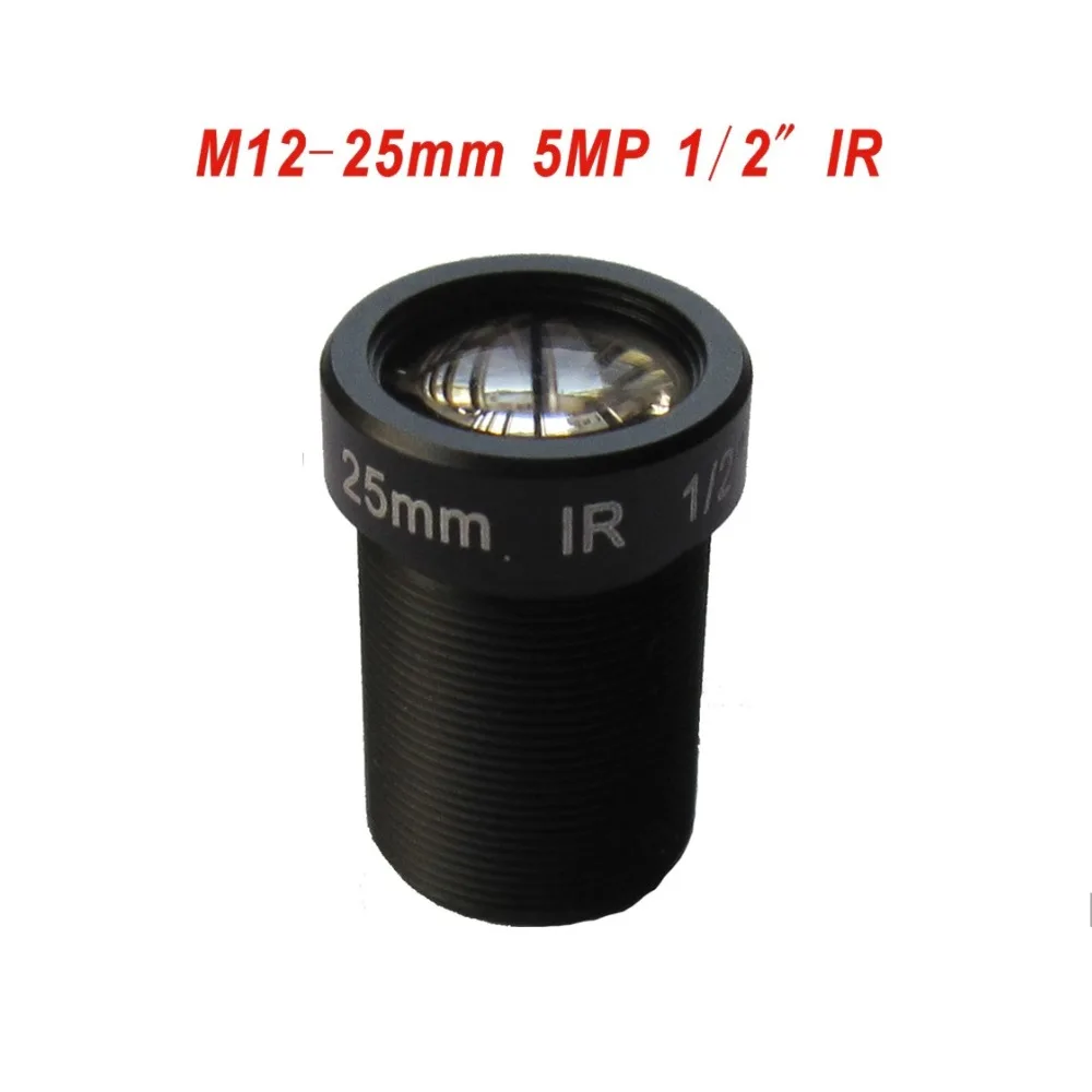 HD 5 0 мегапиксель 25 мм ИК CCTV объектив 1/2 &quotдля IP AHD F2.4 M12 крепление с фиксированной