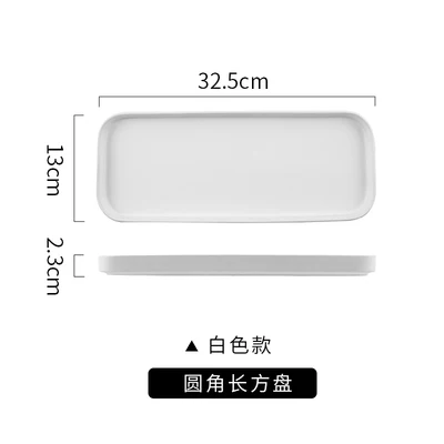 White plate Длинные 32 см матовая Керамика фарфоровая тарелка поднос прямоугольный пластин вечерние пластины Creative десерт для десерта, завтрака комплект соуса - Цвет: White plate