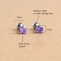 titanium screw stud earrings with 3mm purple aaa zircon 316l stainless steel no fade no allergy