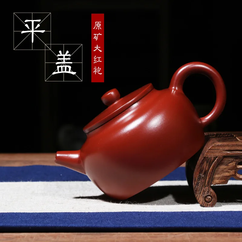 Ручная работа растушеванная руда dahongpao плоский чехол фиолетовый песок чайник