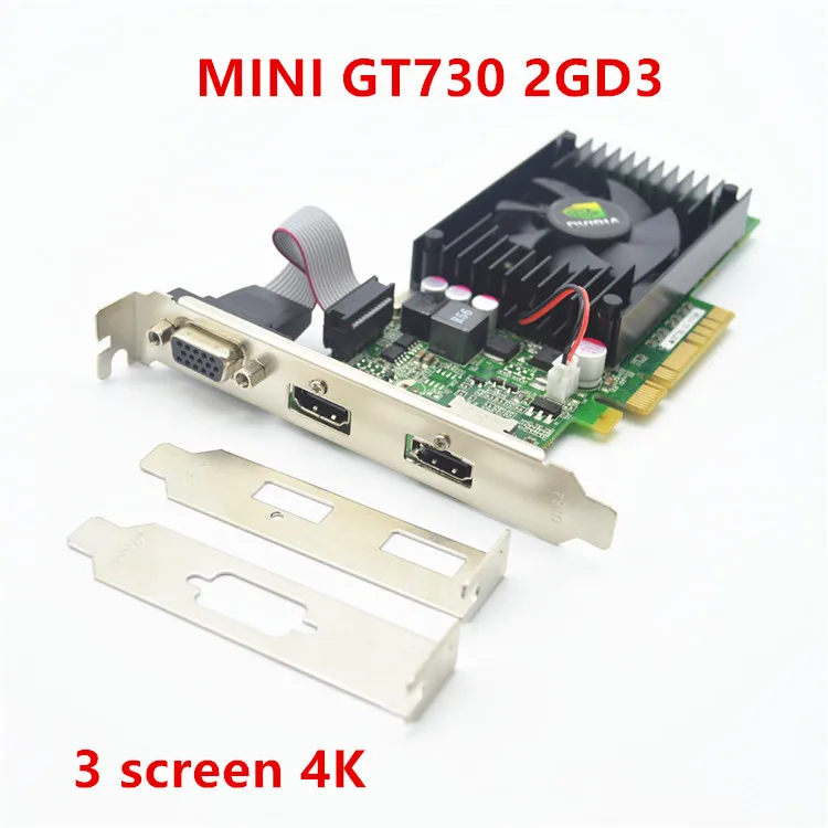 Видеокарта GT730 2GD3 3 графический экран 2 * HDMI 4K полувысота HD многоэкранная