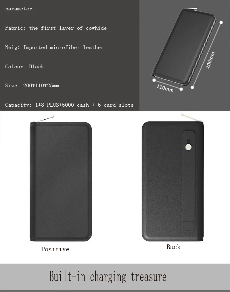 Кожаный бумажник mobile power bank с линии Портативная зарядка сокровище карты посылка