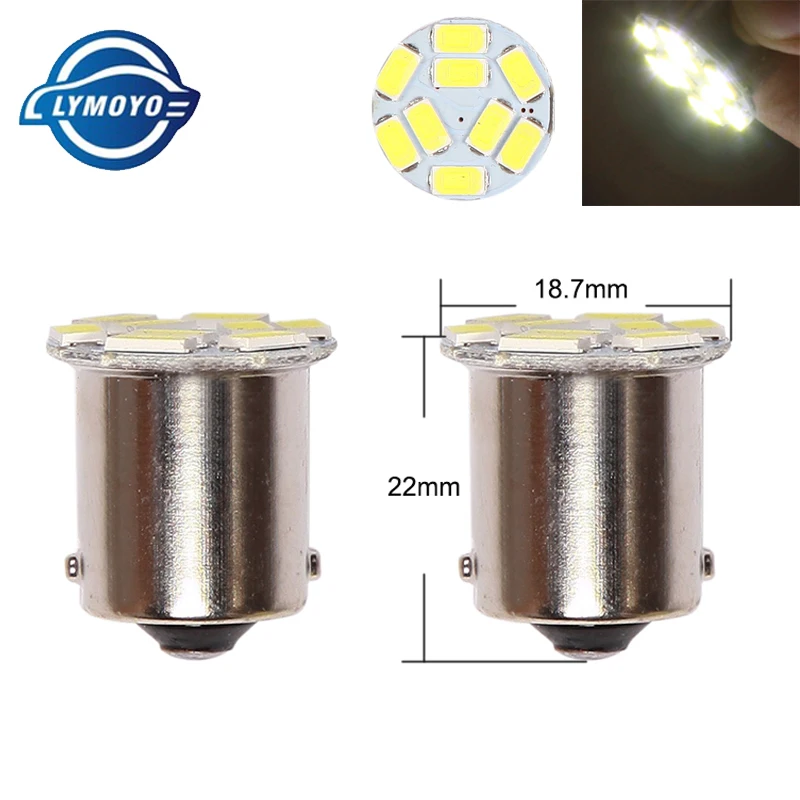 LYMOYO 10 шт. ba15s 1156 P21W 9 светодиодов 5730 9smd желтая автомобильная светодиодная лампа для