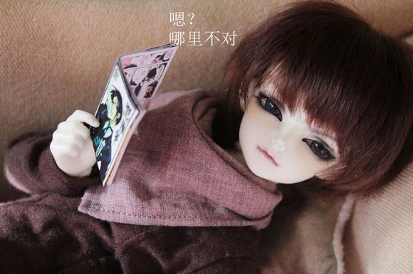 HeHeBJD 1/4 Woosoo тело вашего choise смолы фигурки низкая цена