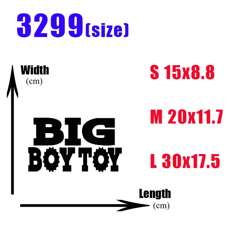 Виниловая наклейка на автомобиль Big Boy|Наклейки автомобиль| |