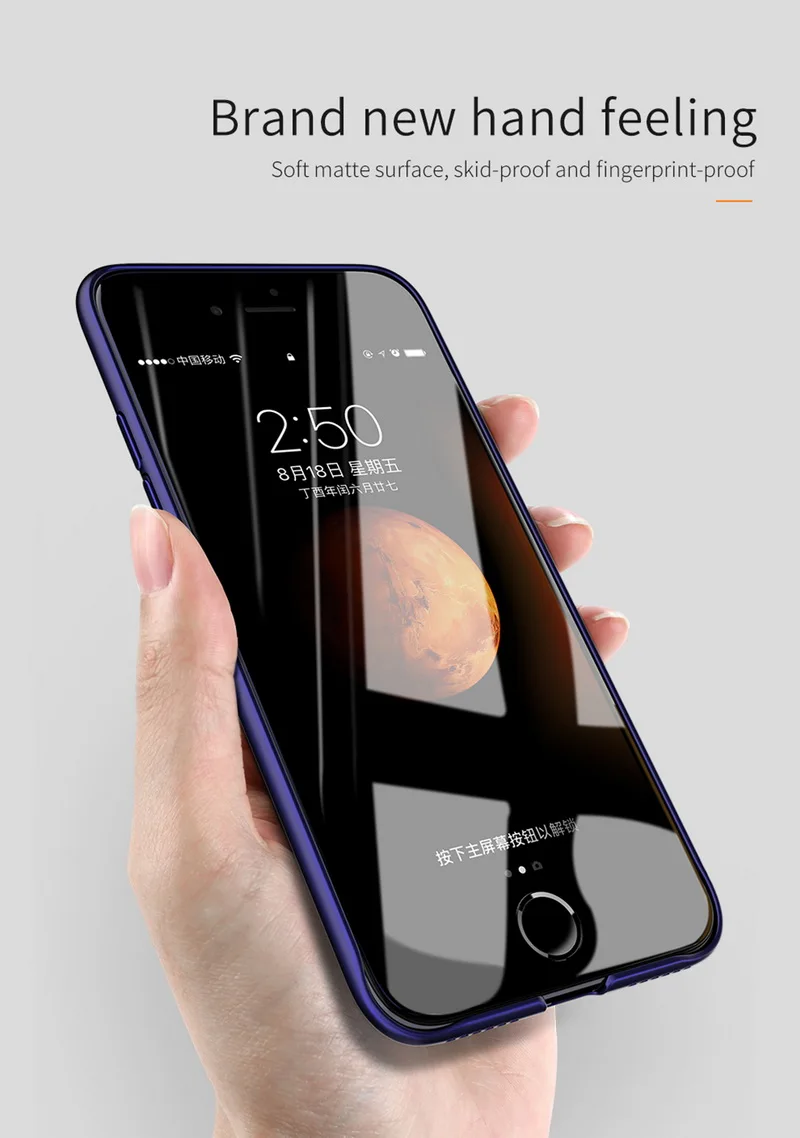 Чехол MCDODO для iPhone 7 Plus, чехол s для iPhone7, iPhone 7 Plus, капа, чехол, роскошный тонкий защитный чехол для iPhone 7, чехол, 7060