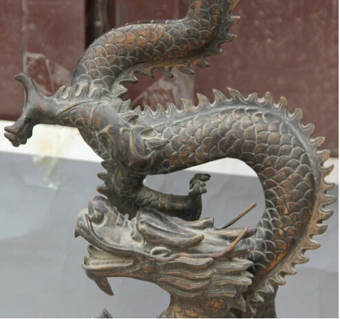WBY 830 + 33 &quotстаринная китайская бронза Зодиак Год Дракон успешная большая статуя