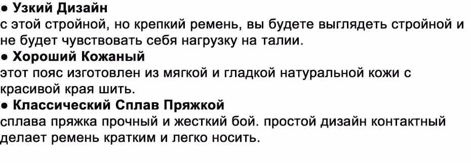 Maikun ремень женский тонкий узкий пояс модный элегантный из натуральной кожи люксовый бренд для Женщин для платья