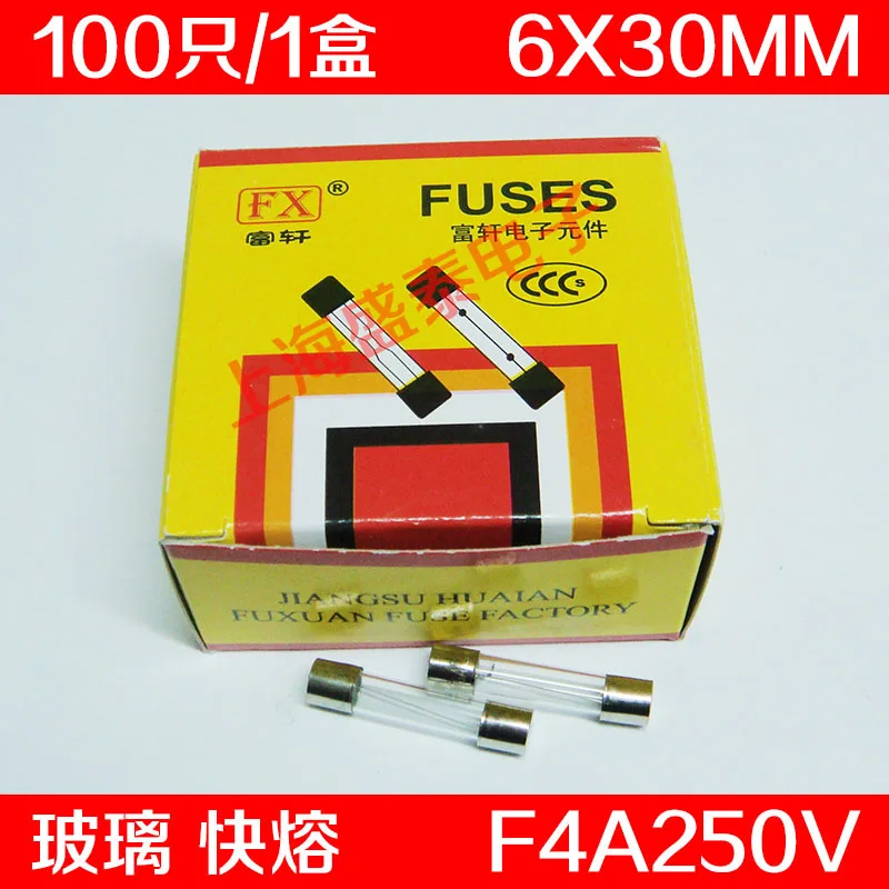 

F4AL250V Glass Insurance Tube F4A250V F4A Fuse 4A 6X30MM 100 PCS