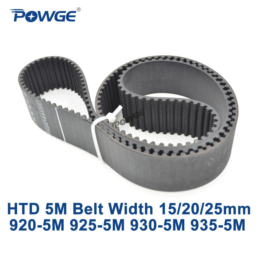 Синхронный ремень POWGE HTD 5M C = 920/925/930/935 ширина 15/20/25 мм зубья 184 185 186 HTD5M ГРМ 187 5 м 920 930