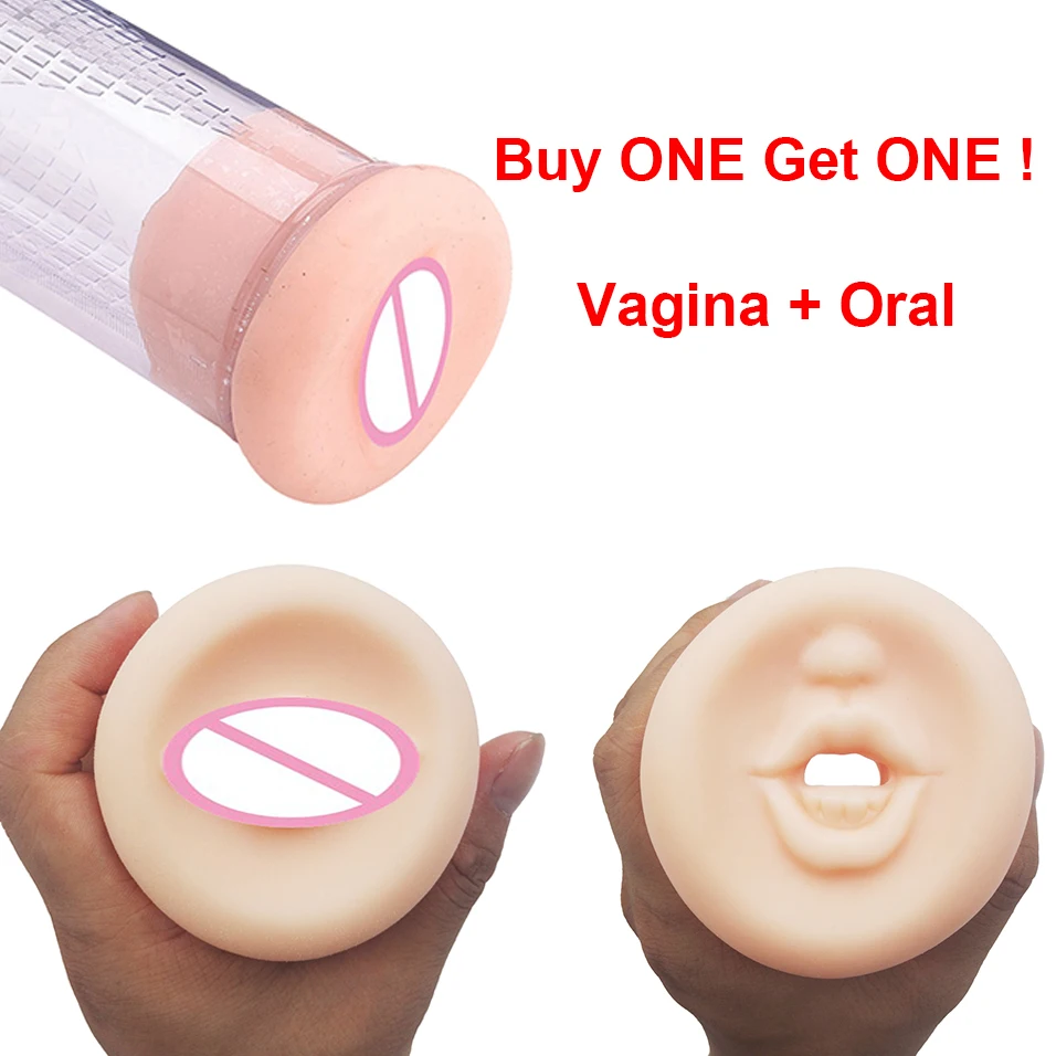 CamaTech 2 шт./компл. Ультра мягкий силиконовый рукав запасная крышка крем для