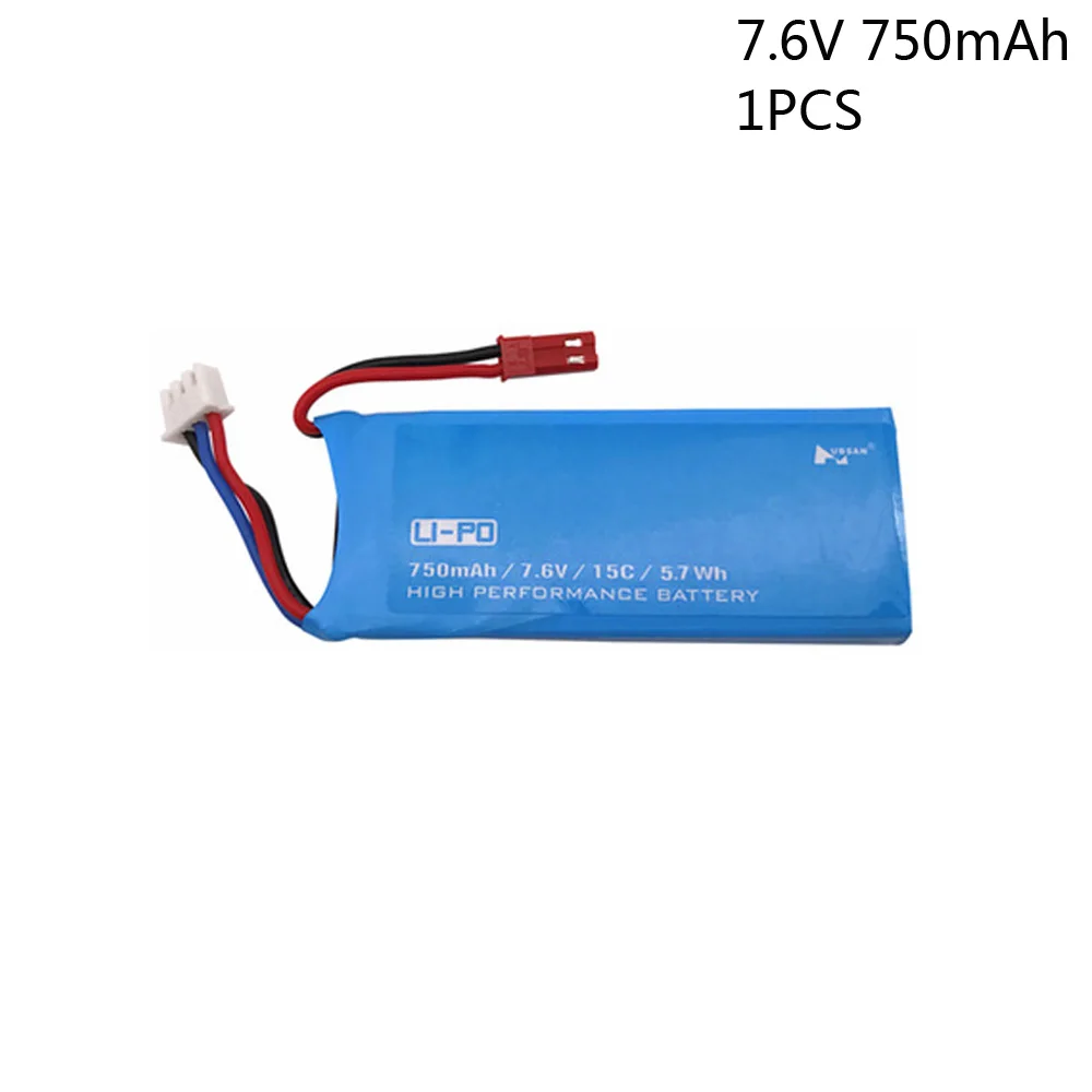 Original Battery for Hubsan H216A X4 RC Quadcopter Spare Parts 7.6V 750mAh toy battery Drone Backup 15C 2PCS | Игрушки и хобби