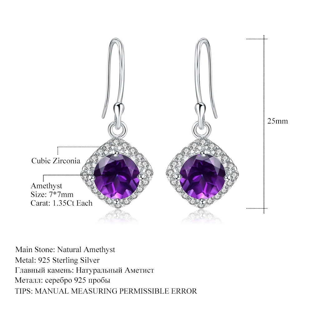 

GEM'S BALLET 925 Sterling Silver Classic Earrings for Women 2.71Ct Natural Amethyst Gemstone Drop Earrings Wedding Fine Jewelry
