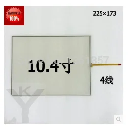 Новый 10 4 дюймовый проводной резистивный кабель интерфейс 5 мм Ручная работа