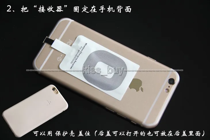 Беспроводное зарядное устройство Qi зарядный приемник для Apple iphone 5 5s 6 plus 6s