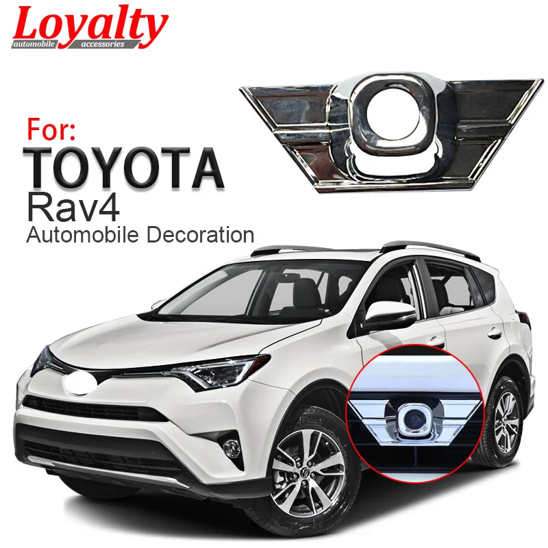 Лояльности для TOYOTA RAV4 2016 2017 спереди радар головка Камера рамка украшения