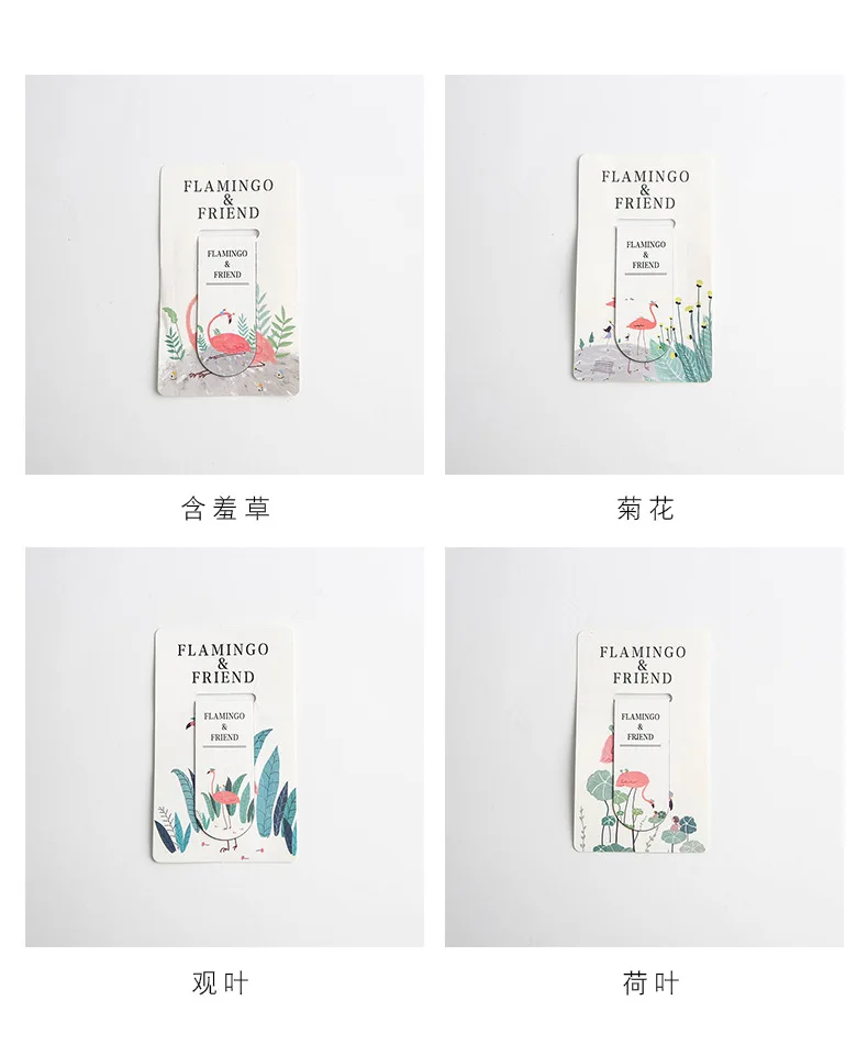 Творческий Фламинго Магнитная закладки книги пометка страницы студент канцелярский школьный офисный питания подарок канцелярские