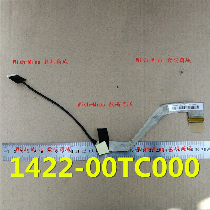 Новый ЖК экран видео кабель для ASUS Eee PC 1015 1015PE 1001PX 1001PQ 1005HA 1001 экрана ноутбука 1422