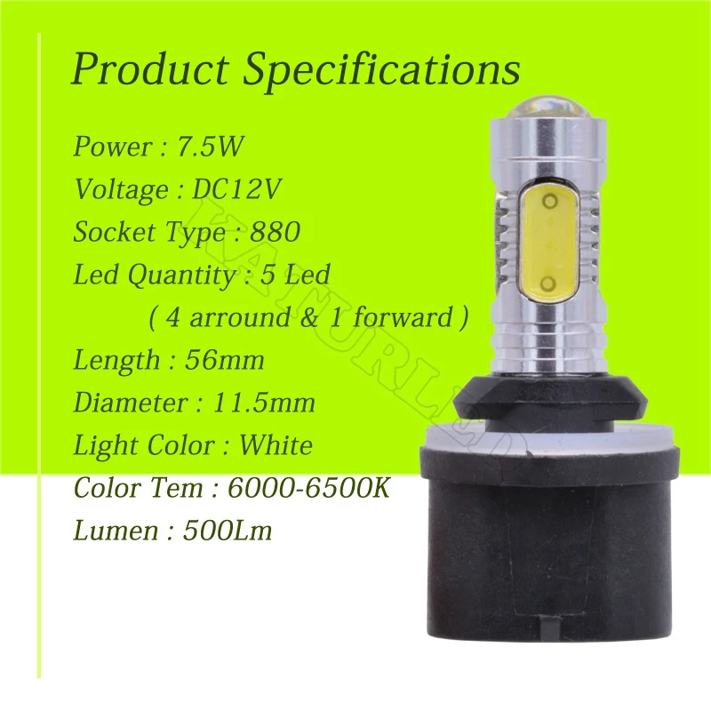 H27 Автомобильные фары 5 COB LED 7 Вт 6500 К белые Противотуманные H27W/1 880 светодиодные