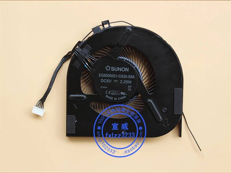 Новый вентилятор/радиатор ЦП для Lenovo ThinkPad T470 T480 01YR201 01YR202 EG50050S1-CA30-S9A 2 25 Вт