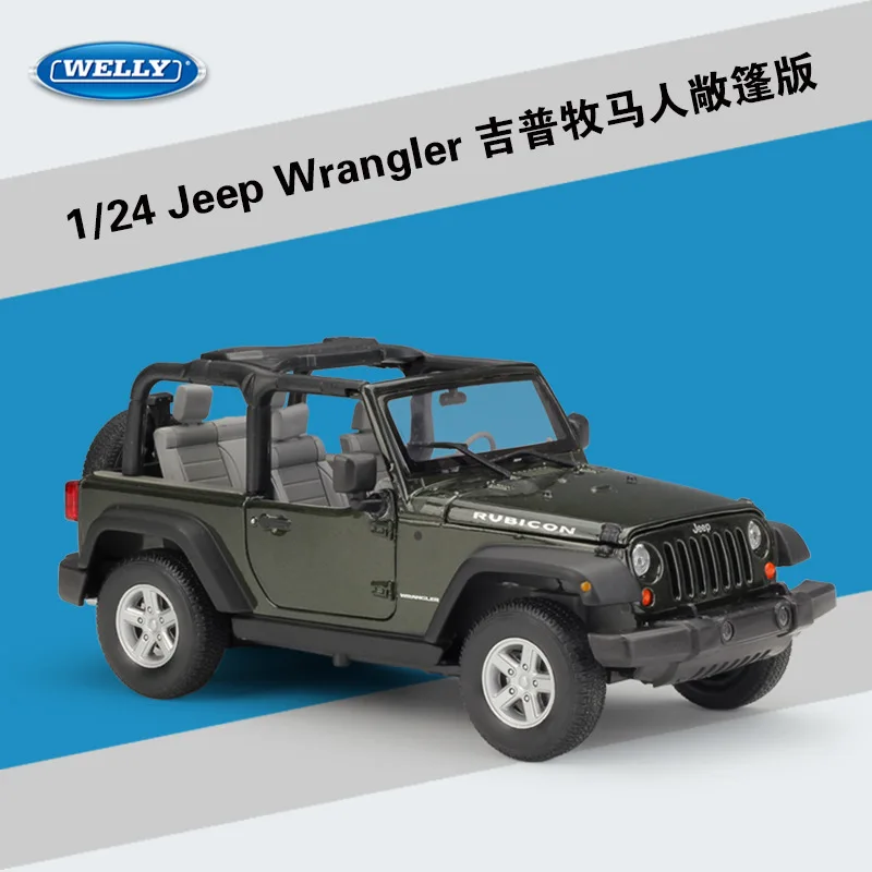 WELLY масштаб 1:24 литая модель автомобиля из сплава игрушки для Jeep Wrangler 2007