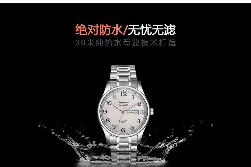 Топ люксовый бренд мужские's часы Дата День нержавеющая сталь Relojes светящиеся часы мужские повседневные кварцевые часы спортивные наручные часы