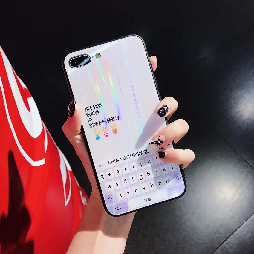 LS лазерной стекло случаи мобильного телефона Shell для iphone6 6 S 7 8 Plus X живопись Китая