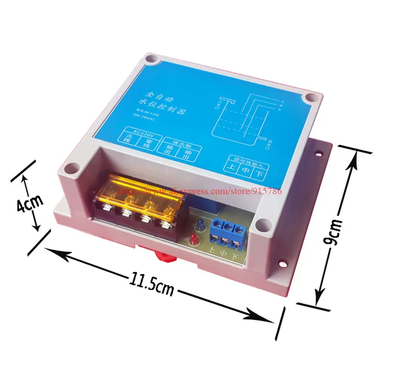 1 шт. автоматический электронный Поплавковый модуль управления уровнем